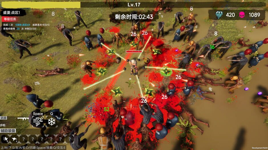 Flood of Zombies Screenshot