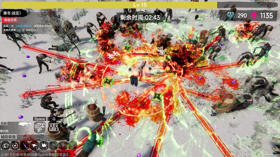 Flood of Zombies Screenshot