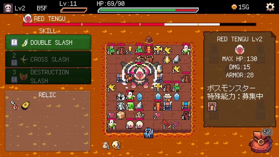 Кадър от Slot & Dungeons