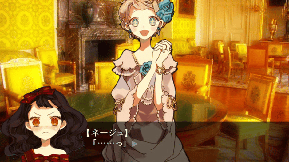 Narisokonai Snow White Screenshot