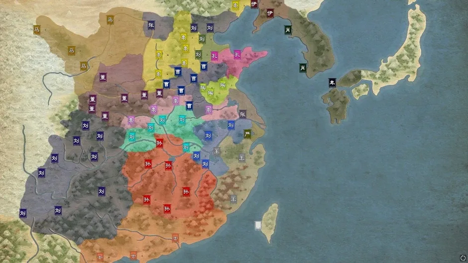 Кадър от Heroes' Vow: Three Kingdoms