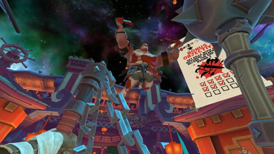 Gorn 2 Screenshot