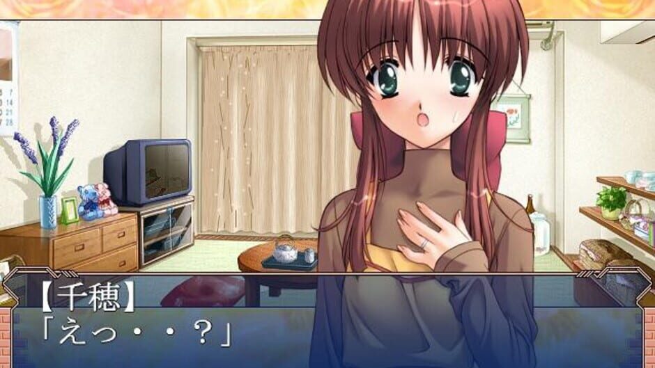 Tsumamigui-reviewed-cover