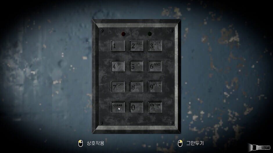 สกรีนช็อตจาก Revenant: In Memory Of The Day (รูปที่ 5)