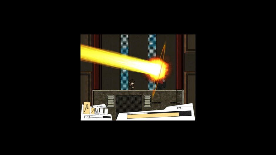 The Untitled Tower screenshot