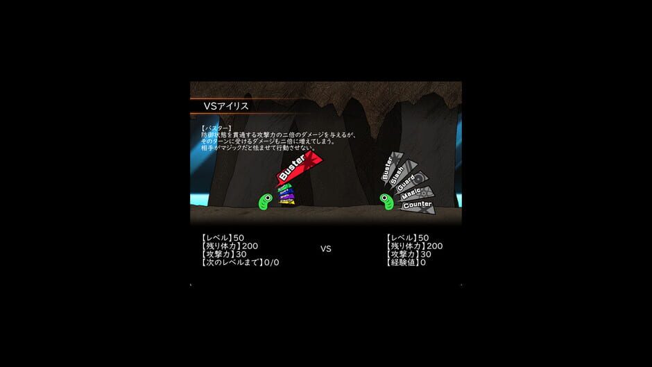 The Untitled Tower screenshot