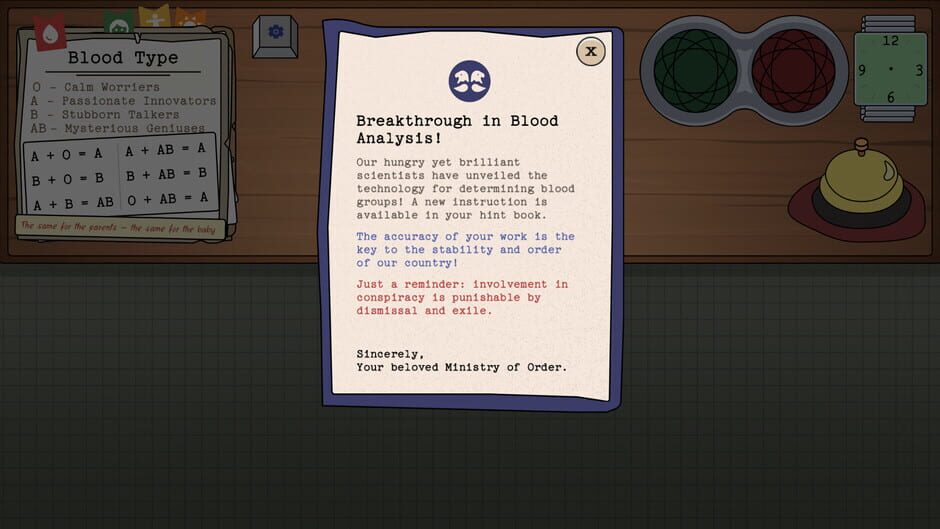 Screenshot Ministry of Order