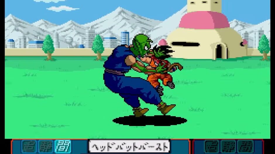 Dragon Ball Z: Idainaru Son Goku Densetsu-reviewed-cover
