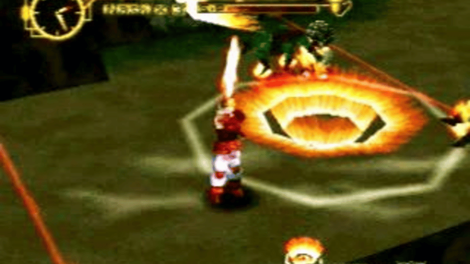 Lucifer Ring Screenshot