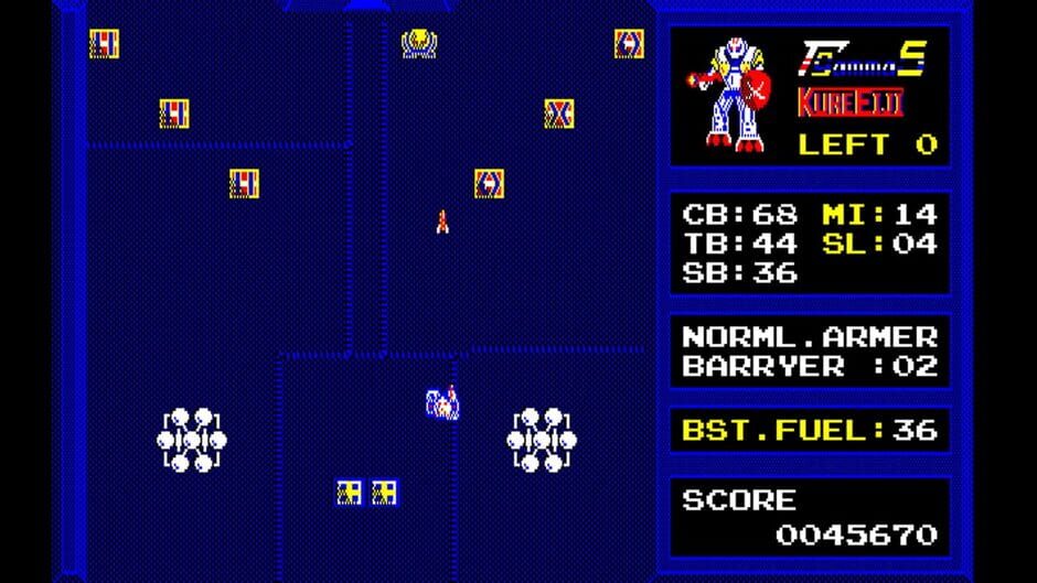 Eggconsole Super Zenon Gamma 5 PC-8801mkIISR media thumbnail