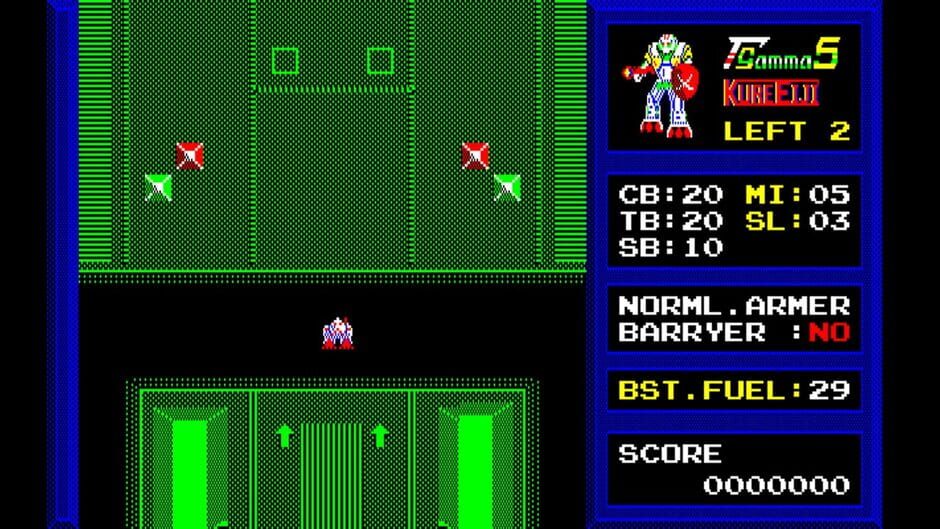 Eggconsole Super Zenon Gamma 5 PC-8801mkIISR media thumbnail