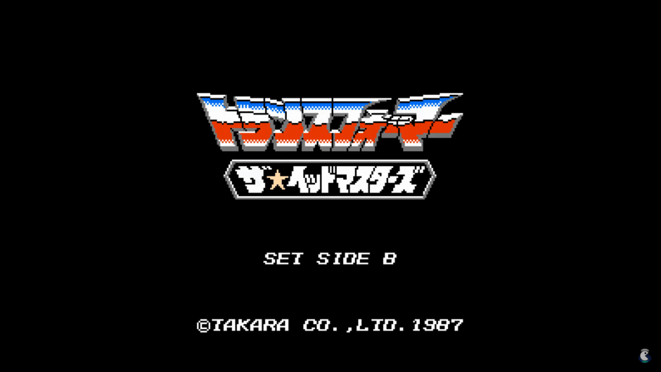 Transformers: The Headmasters Screenshot