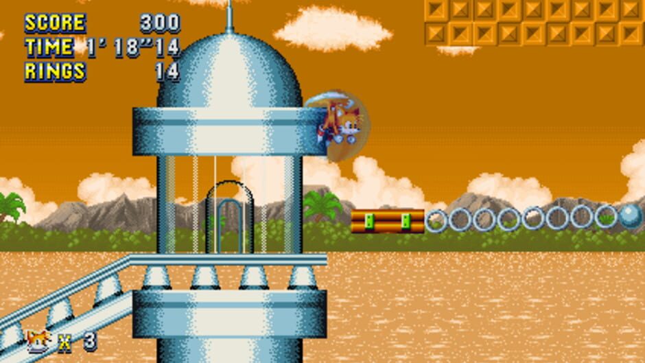 Sonic Illusion screenshot