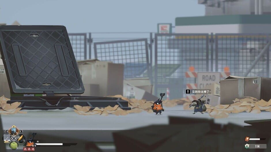 Buddy Bug screenshot 4