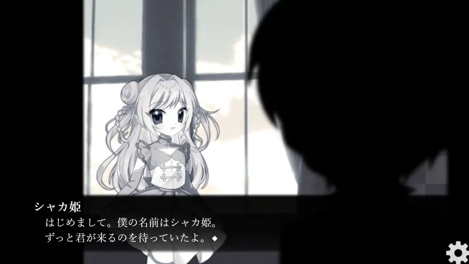 Boku no Soushiki ni Youkoso: Happy Rebirthday
