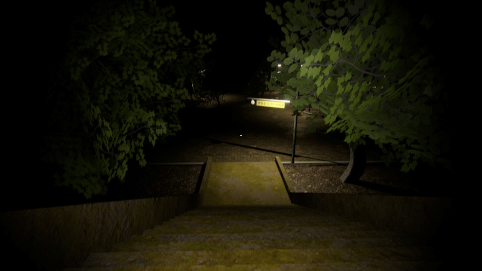 Emberfly Screenshot