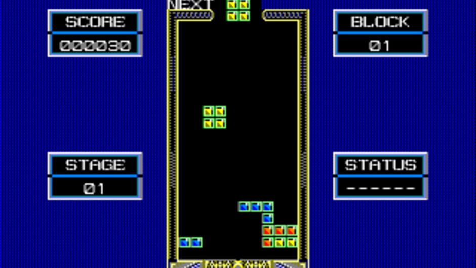 Tetras screenshot