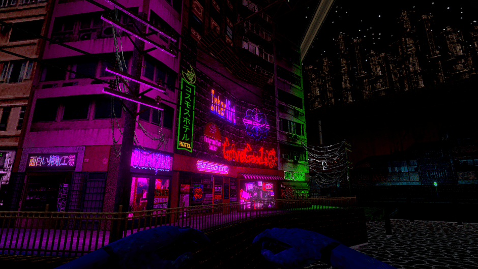 Nightmare SuperHighway Screenshot