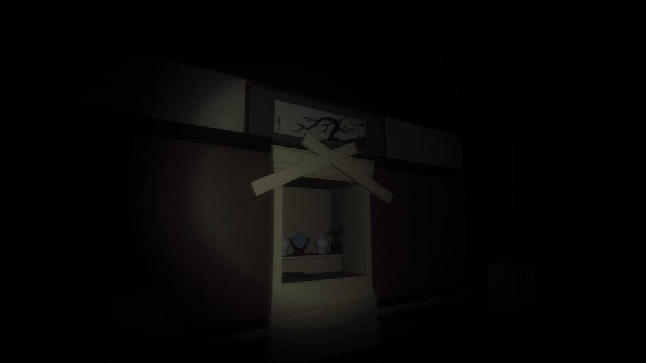 Satori screenshot