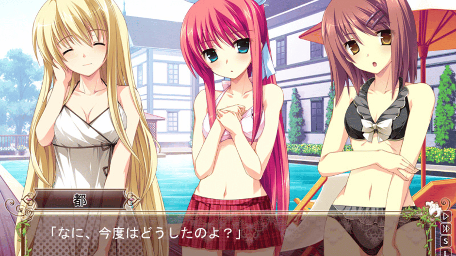 Hana to Otome ni Shukufuku wo Royal Bouquet Screenshot