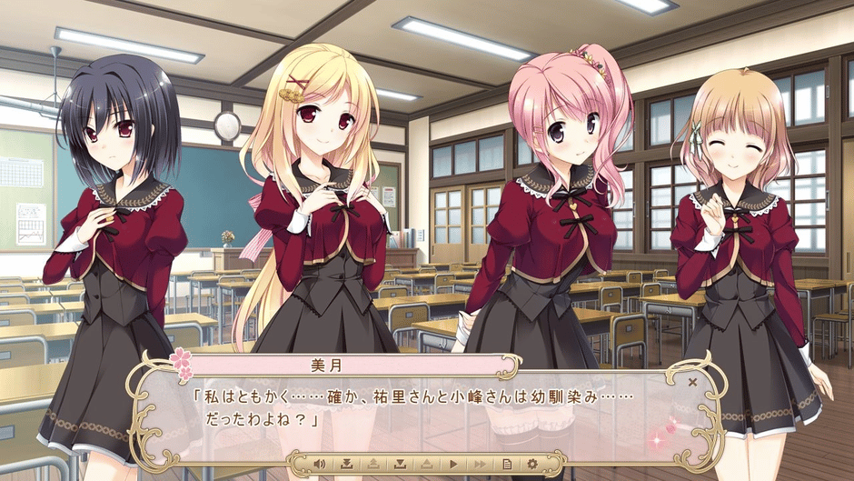 Sakura Mau Otome no Rondo Screenshot