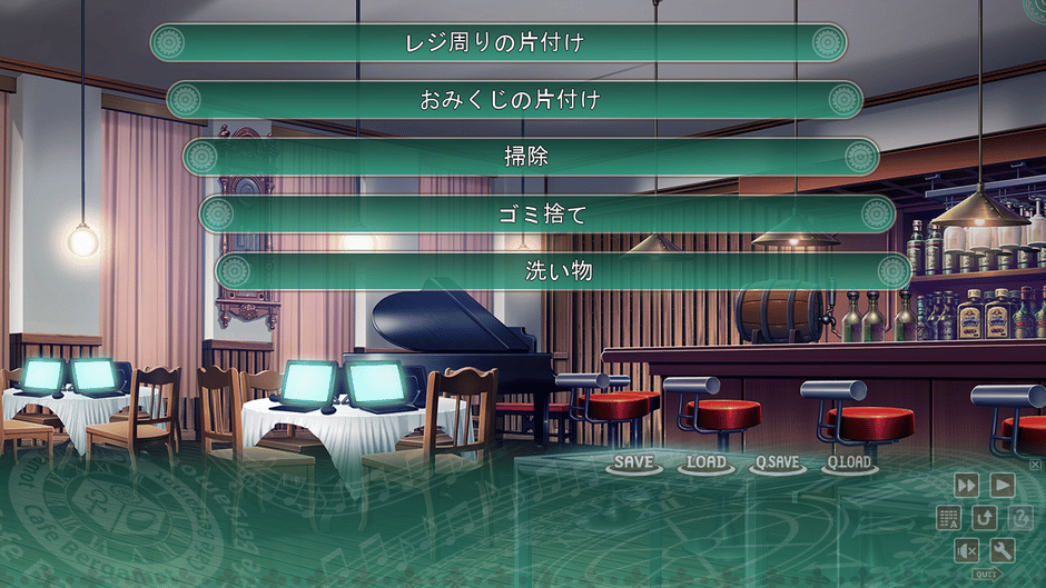 Timepiece Ensemble Screenshot