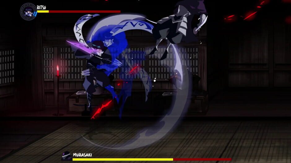 Shobatsu screenshot