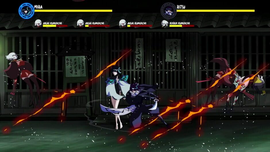 Shobatsu screenshot
