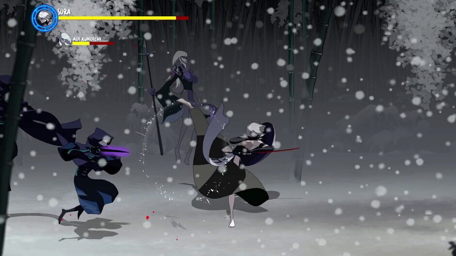 Shobatsu screenshot