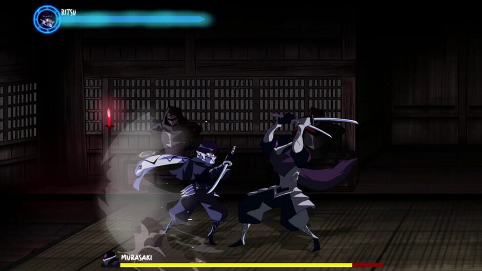 Shobatsu screenshot