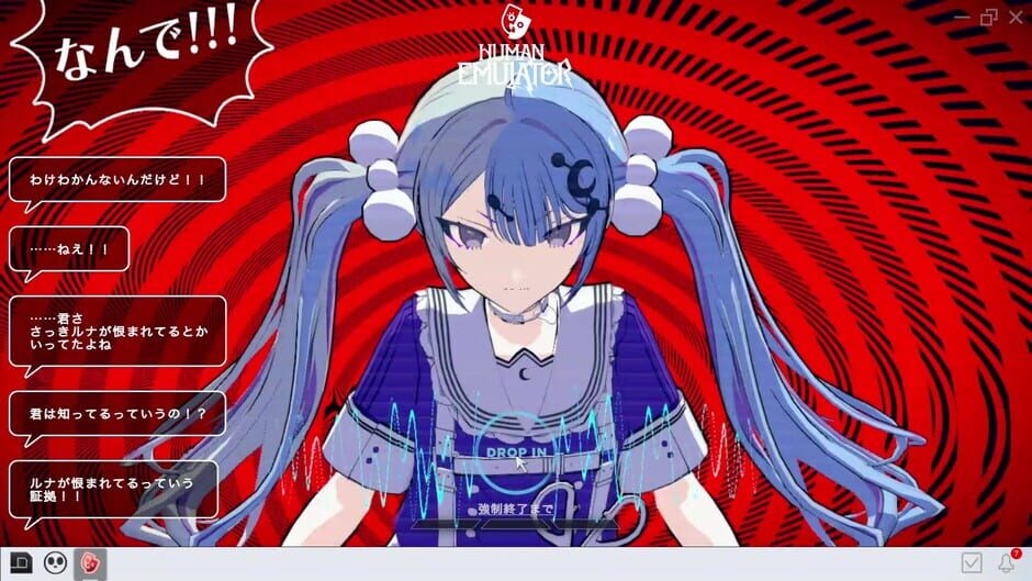 Project:; Cold Case.Mirage screenshot