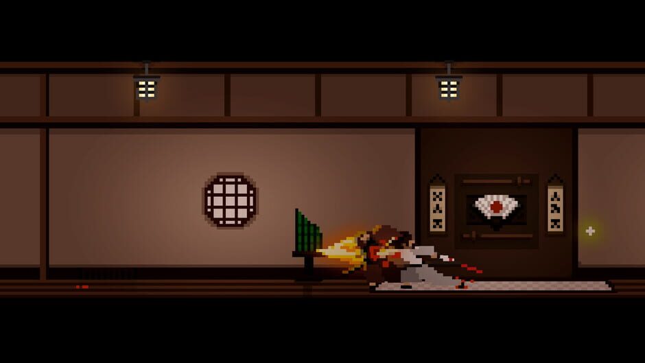 Reinbo screenshot