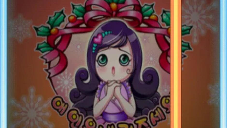 สกรีนช็อตจาก O2Jam Pop (รูปที่ 3)