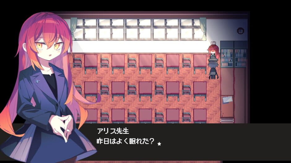 Cafe Dreamland Screenshot