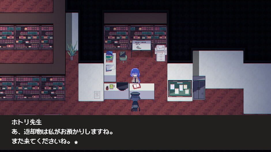 Cafe Dreamland Screenshot