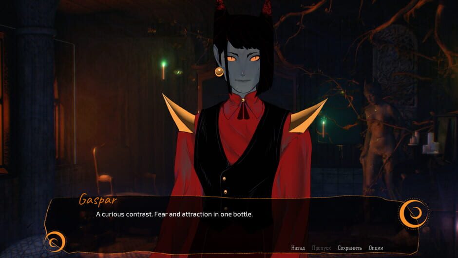 Caball: Sunset Hour Screenshot