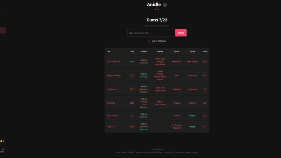 Screenshots AniGuessr