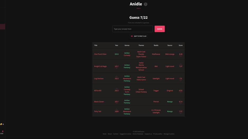 AniGuessr Screenshot