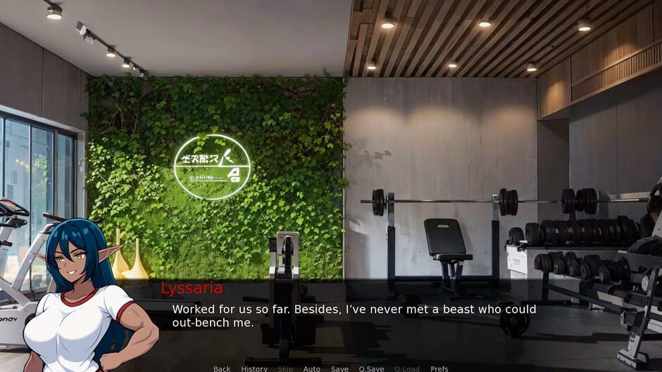 Meet Cute: Muscle Rivals media thumbnail