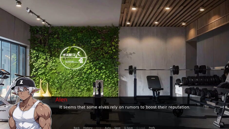 Meet Cute: Muscle Rivals media thumbnail