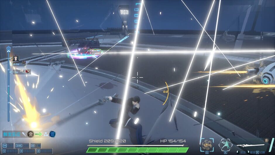 CyberArena Screenshot
