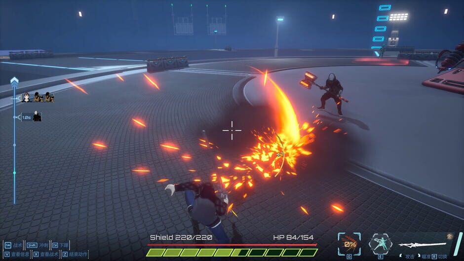 CyberArena Screenshot