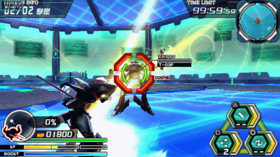 Battle Robot Damashii Screenshot