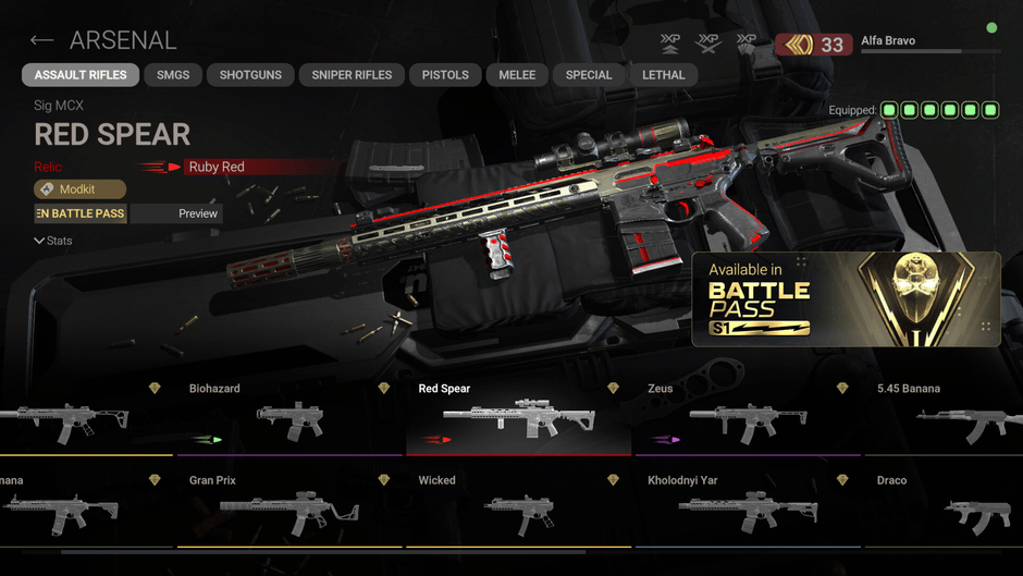 Combat Master Screenshot