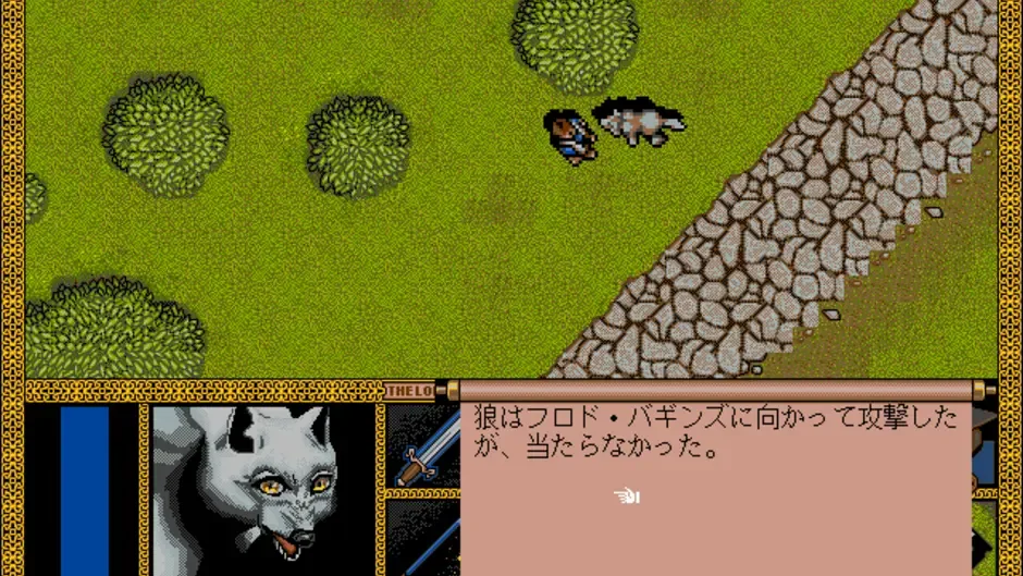 Capture d'écran de l'article