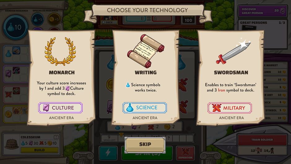 Spinera screenshot