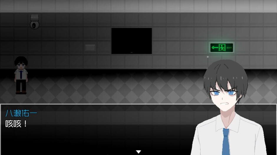 The Game of Bionic Goat Screenshot