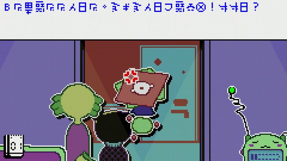 Deep Space Bellhop Screenshot