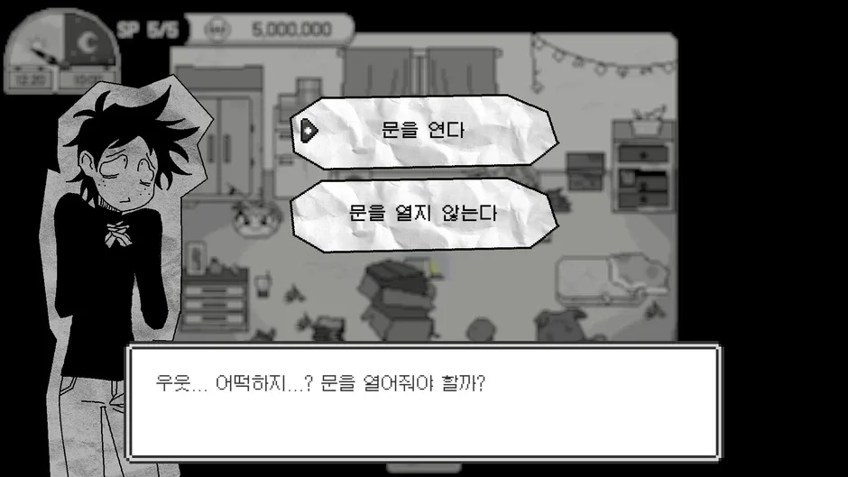 Screenshot de Doomed Otaku