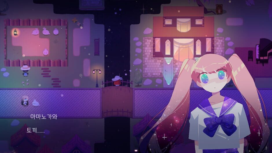 Space Contact screenshot